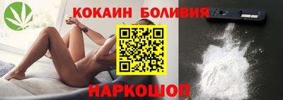 метадон Аргун