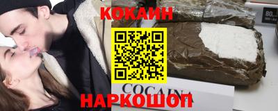 героин Апрелевка