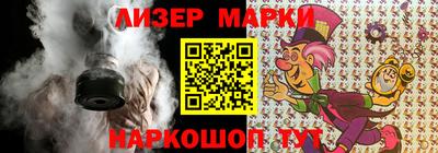 героин Апрелевка