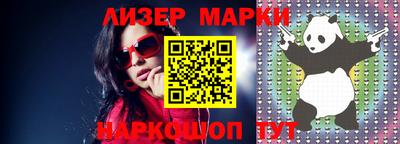 метадон Аргун
