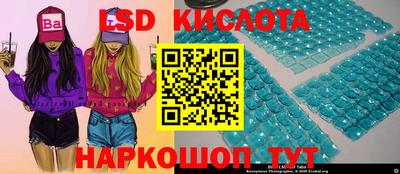 метадон Аргун