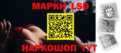 героин Апрелевка
