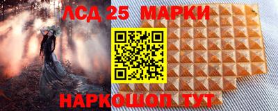 ешки Апшеронск