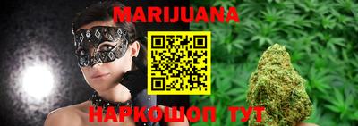 метадон Аргун