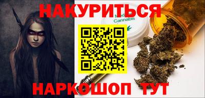 метадон Аргун