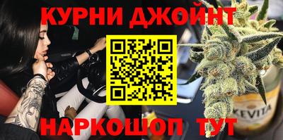 ешки Апшеронск