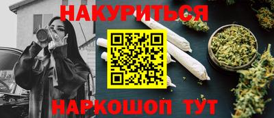 метадон Аргун