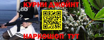 метадон Аргун