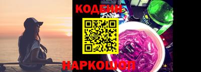 амф Гусь-Хрустальный