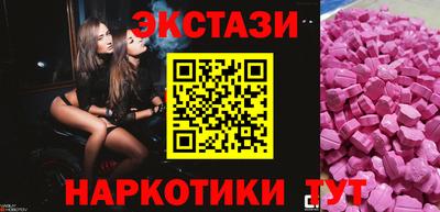 героин Апрелевка