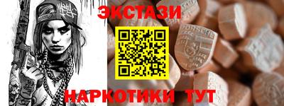 ешки Апшеронск