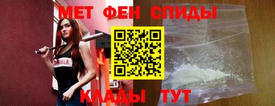 ешки Апшеронск