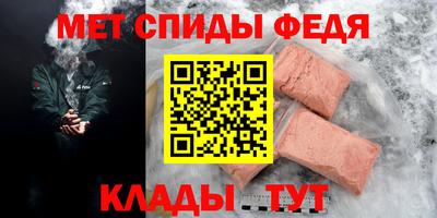 ешки Апшеронск