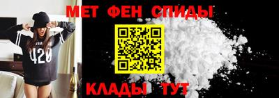 метадон Аргун
