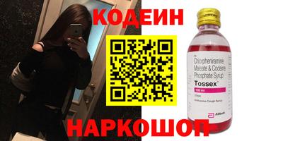 метадон Аргун