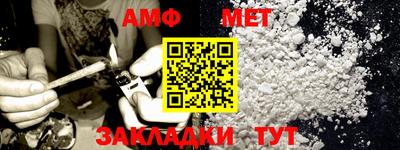 героин Апрелевка