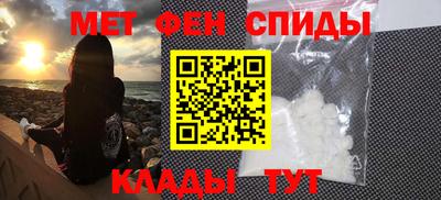 ешки Апшеронск