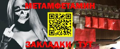 героин Апрелевка