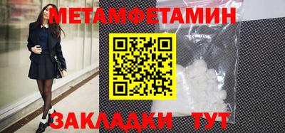 героин Апрелевка