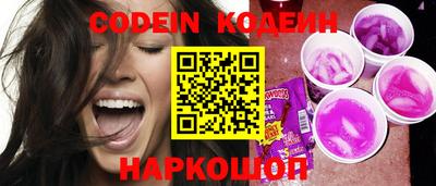 метадон Аргун