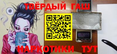метадон Аргун
