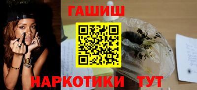 метадон Аргун