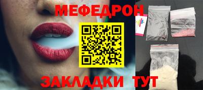 метадон Аргун