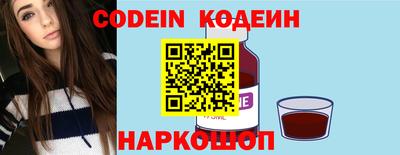 героин Апрелевка