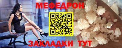 метадон Аргун