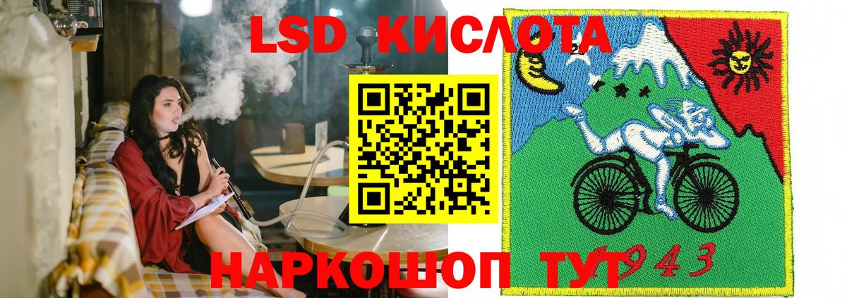 Марки N-bome 1,8мг  Наркотические марки  Борисоглебск  Вход с VPN 